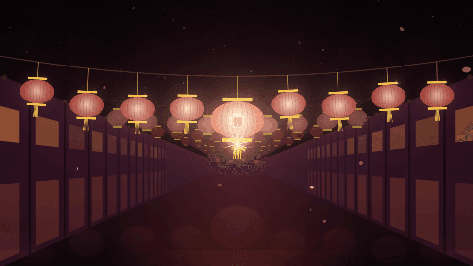 Lantern Street mode