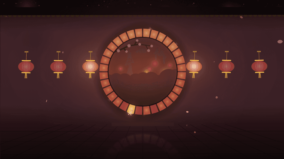 Moon Gate mode