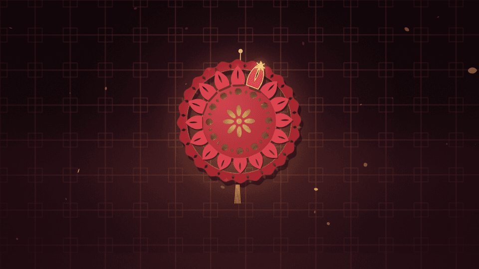 Paper-Cut mode